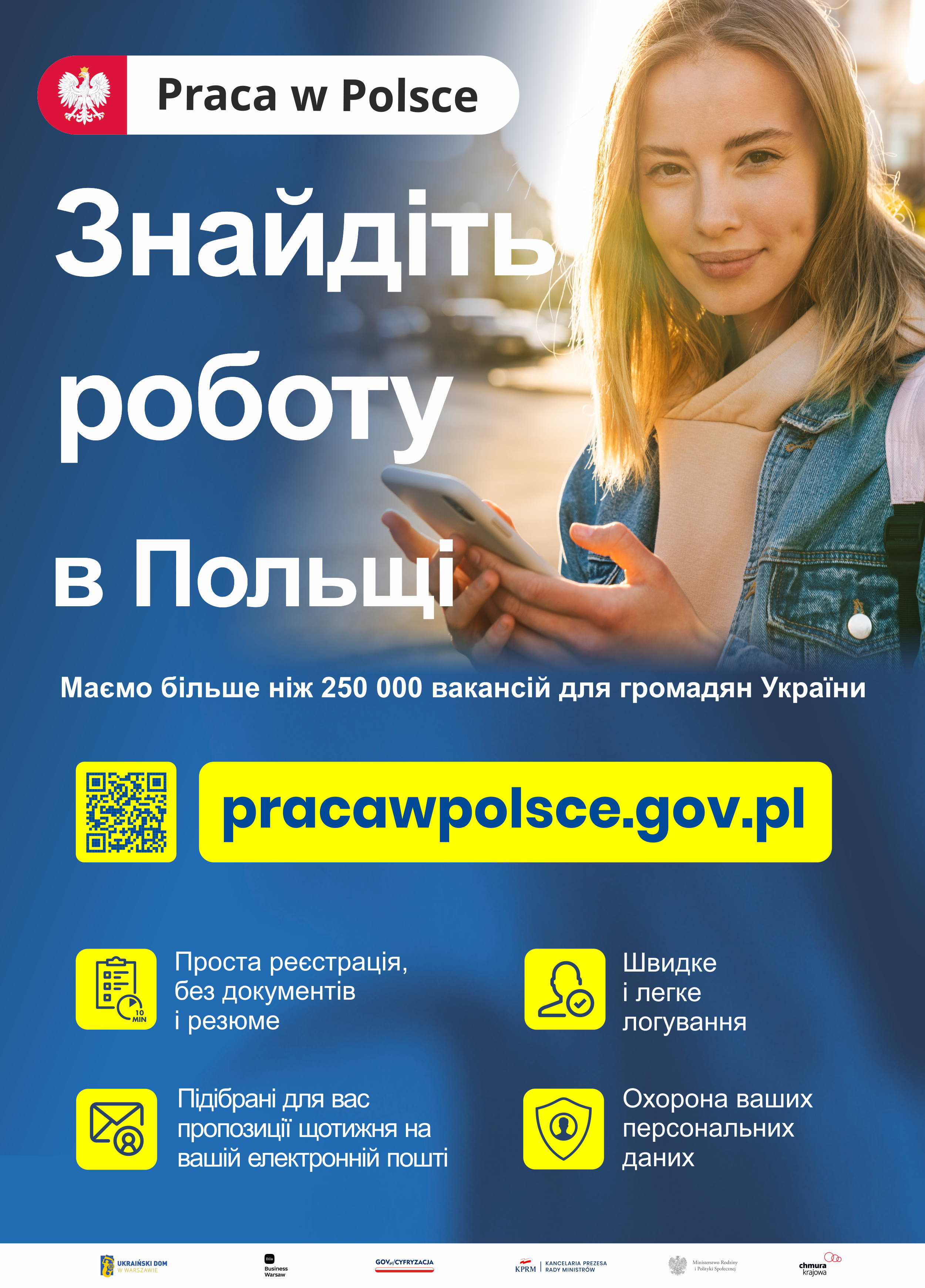 Poster praca w Polsce