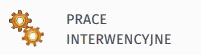 W tym miejscu znajdują się podstawowe informacje na temat prac interwencyjnych, aktualne wiadomości dotyczące prowadzonych naborów wniosków o organizację prac interwencyjnych oraz dokumenty do pobrania niezbędne przy ubieganiu się o wsparcie. Dodatkowo zamieszczone są dane kontaktowe pracowników urzędu zajmujących się realizacją prac interwencyjnych.