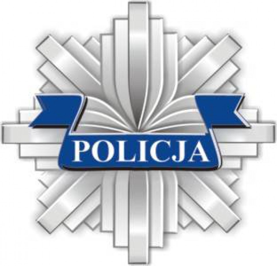 Obrazek dla: Komendant Wojewódzkiej Policji w Poznaniu ogłasza rozpoczęcie rekrutacji dla kandydatów do służby policji na terenie województwa wielkopolskiego