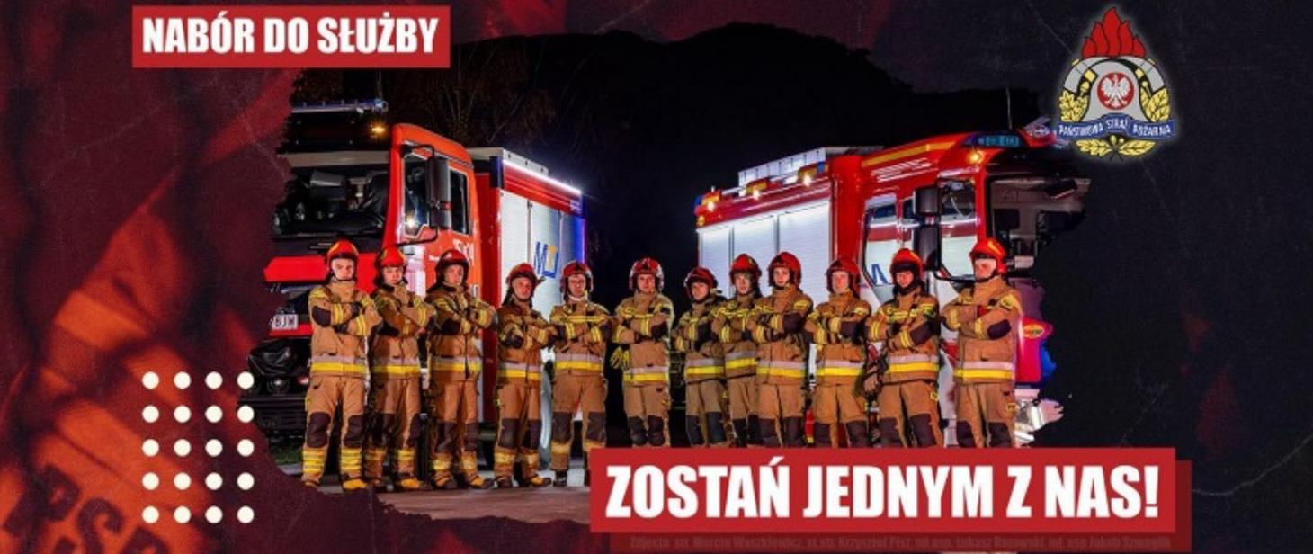 Zdjęcie artykułu Nabór - Komenda Powiatowa Państwowej Straży Pożarnej w Lwówku ŚLąskim